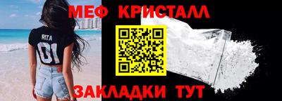 кокаин VHQ Братск