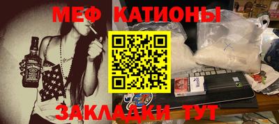 таблы Боровичи