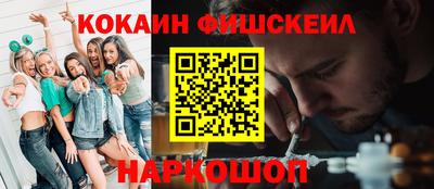 таблы Боровичи