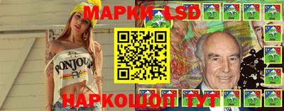 таблы Боровичи