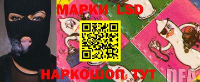 таблы Боровичи