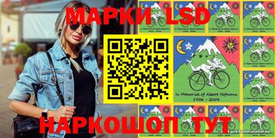 COCAINE Брянск