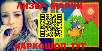 таблы Боровичи