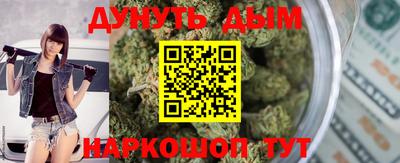COCAINE Брянск