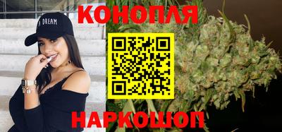 COCAINE Брянск