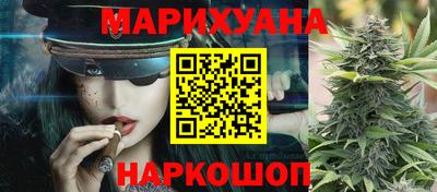 таблы Боровичи