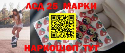 таблы Боровичи