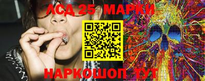 таблы Боровичи