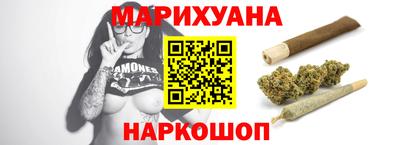 таблы Боровичи