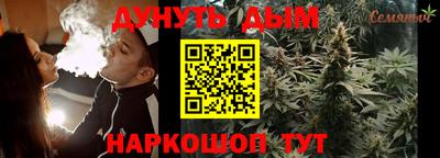 таблы Боровичи