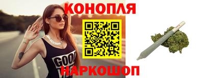 кокаин VHQ Братск
