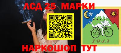 COCAINE Брянск