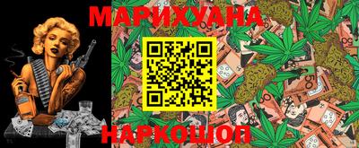 таблы Боровичи