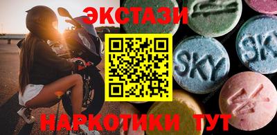 таблы Боровичи