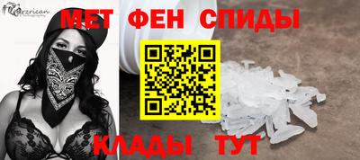 кокаин VHQ Братск