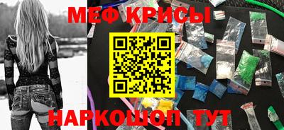 таблы Боровичи