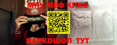 таблы Боровичи