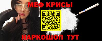 таблы Боровичи