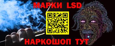 кокаин VHQ Братск